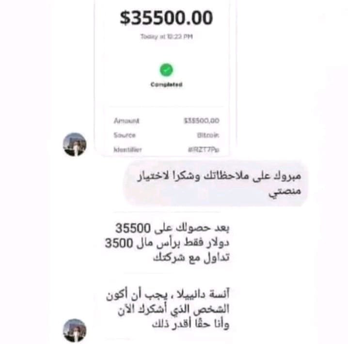 cryptosabandpl tweet picture