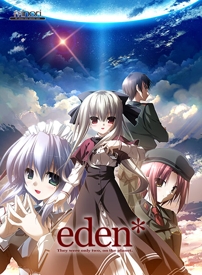 youtan0309's tweet photo. 17年前の本日は eden* They were only two, on the planet. (minori) の発売日でした

minori12作目

星の終わりが決定づいた地球での最後の恋物語
終末モノ+純愛モノの泣きゲー
低価格作品な為短めの物語ですが心に残る物語と美しょゲ界最高峰の映像演出の凄さを見せつけてくれる作品となっております https://t.co/3IzweGwQEd