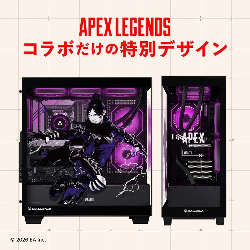 HYPERMYST_JPN's tweet photo. 【TGS2026】

◻︎Apex x ガレリアコラボPCが発表✅

・レイス、オクタンの2種類

・限定の水冷ヘッドデザイン https://t.co/nRFy1bxgX4