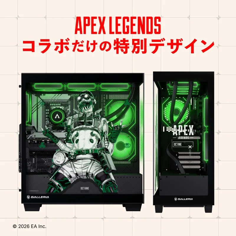 HYPERMYST_JPN's tweet photo. 【TGS2026】

◻︎Apex x ガレリアコラボPCが発表✅

・レイス、オクタンの2種類

・限定の水冷ヘッドデザイン https://t.co/nRFy1bxgX4