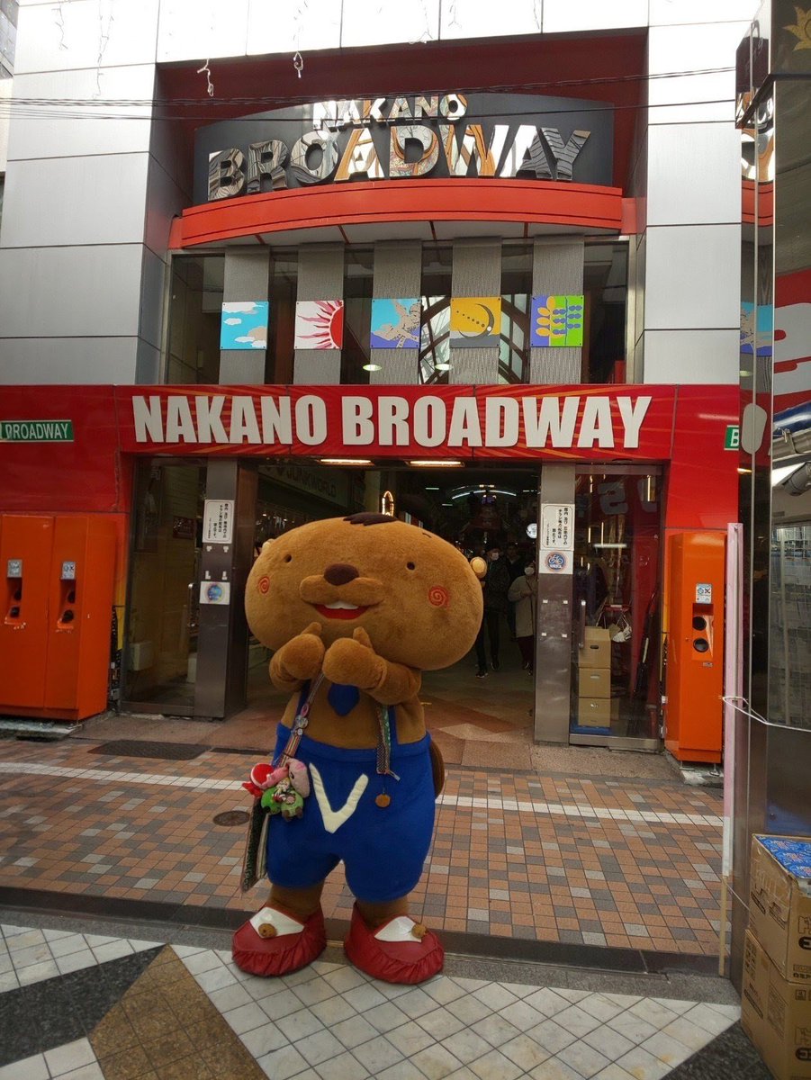 WadaItsuo's tweet photo. 🤗 きたぁー！ビバシティ！！

ギザぴんか～！ ビバッチェくん！
@vivattchee のホーム！！

@shoko55mmts https://t.co/O1zAL592UO