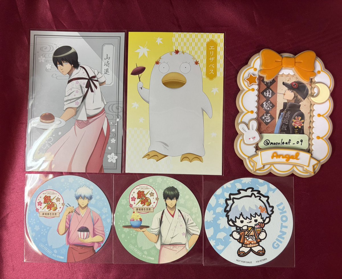 moonleaf_09's tweet photo. 【交換】 銀魂 アンドギャラリー 秋色茶房 春色茶房

譲) ポストカード:エリザベス/山崎(春)
コースター:銀時/銀時 土方(春)

求) ポスカ:沖田(春/秋)
コースター:沖田(SD春/等身(後半)秋)

・郵送 or 梅田/なんばでのお手渡し
・ツイフィ既読.纏めての方優先

お声掛けよろしくお願いいたします🙇‍♀️ https://t.co/AAYAVPYq2x