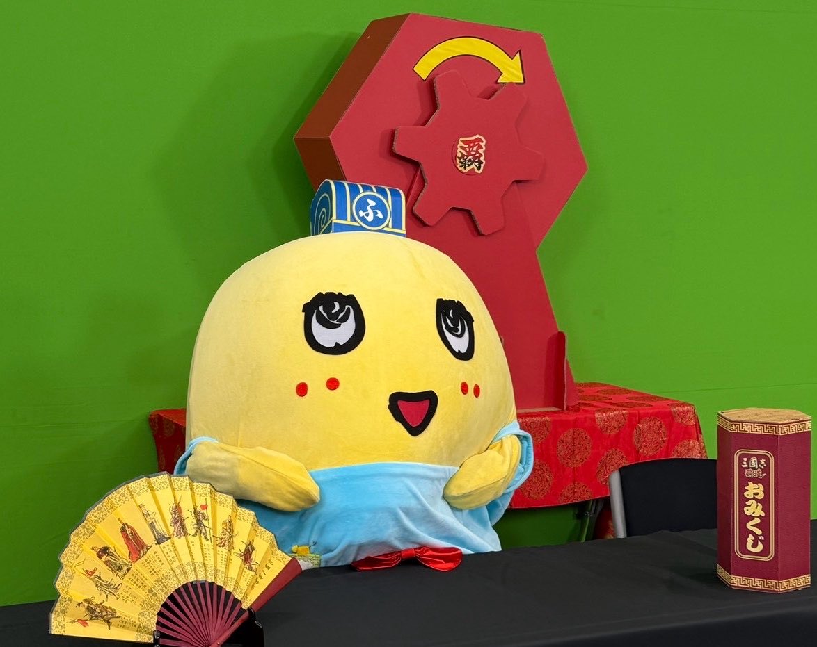 funassyi's tweet photo. こんなっしー♪ヾ(。゜▽゜)ノ小腹すいた！ https://t.co/d76cD6HQuo