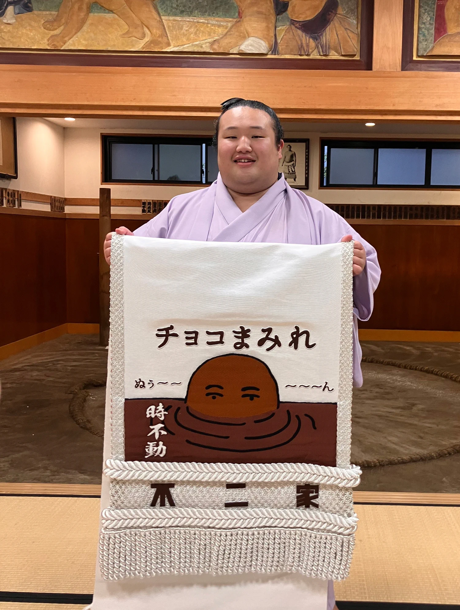 時代物、愛知県の出身、あずまうら権之助、力士の化粧回し、縦２００ｃｍｘ横５０ｃｍ 不二家【公式】 on X: 