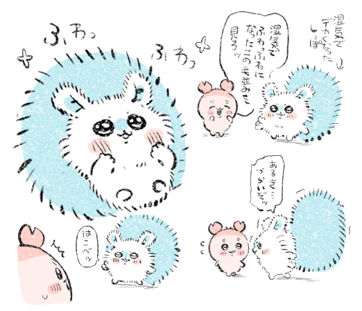 nge_illust's tweet photo. https://t.co/x8TyHGdkLD