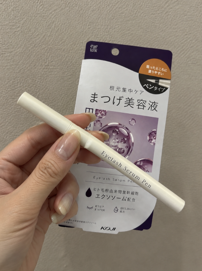 726_ktm's tweet photo. まつ毛といったら村重先生。
見習ってマツ育としてまつ毛美容液を使い始めたんだけど、1,980円なのに自まつ毛がぐんぐん伸びる感じでかなり当たり！！！これ使い始めてから存在感も出てきて、すっぴんでも”顔面つよっっ‼️”てなるからこれはリピ候補かも✍🏻 https://t.co/ZMGmUk33Sb