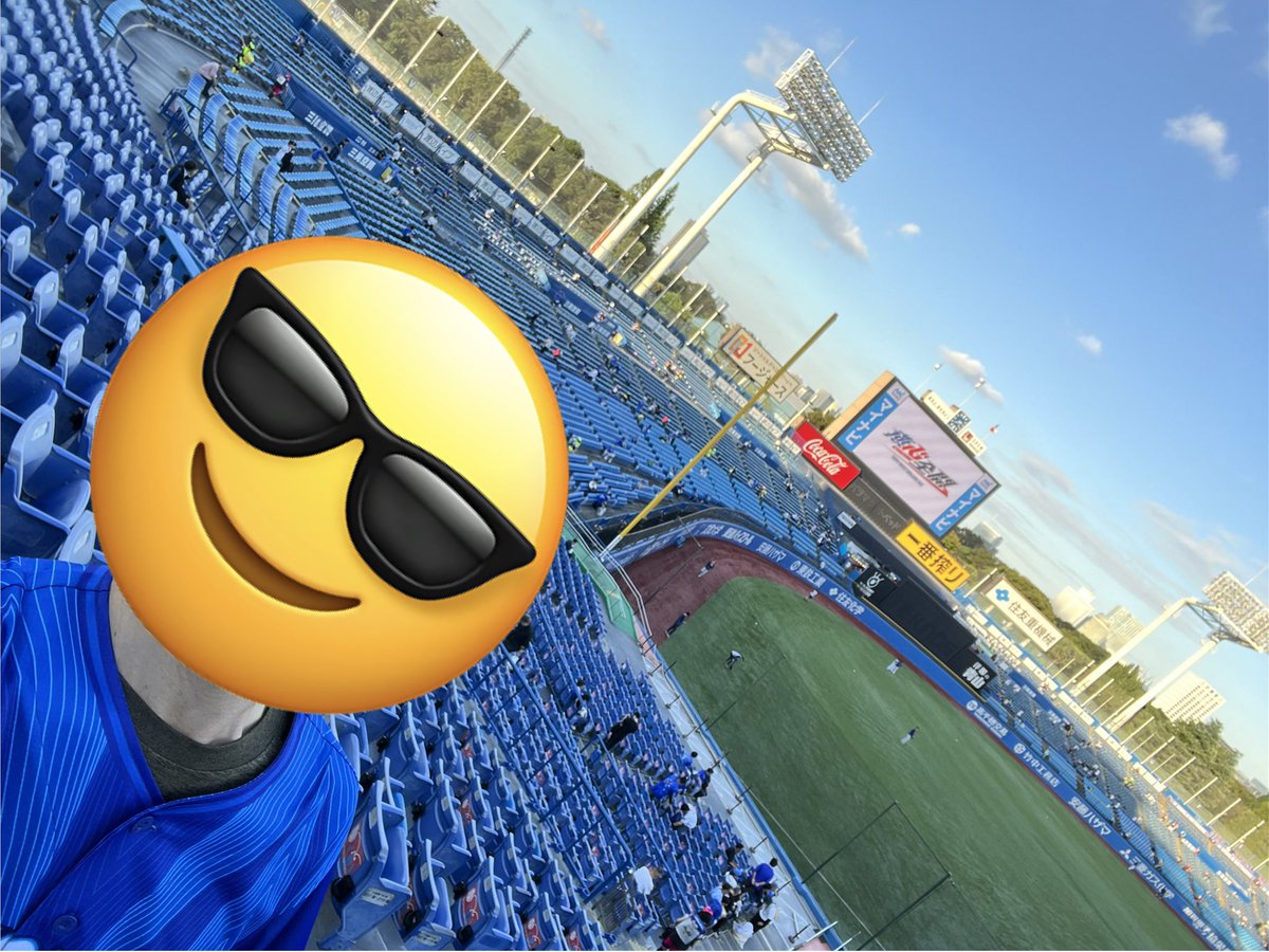 js_gtr34's tweet photo. 生ビールのついでに観戦笑
半額デー万歳🍻
#baystars https://t.co/SUPTjscNe3