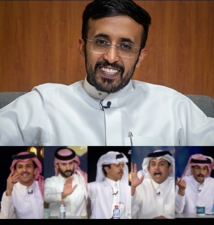 q5kiid's tweet photo. شوف ف  م كيف ساكت ومستمع لهم
وهم ما غير يصارخون

#رحلة_المليون56 /#رحلة_المليون57 https://t.co/UOx9DQ0PMq