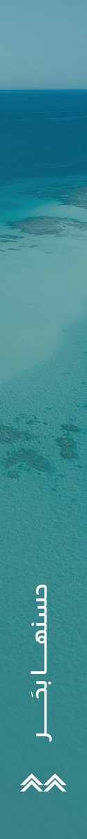 nwc_media's tweet photo. محبوبة واحدة..
كرمها لا يخطئه أحد https://t.co/8NE4eJ1zUU