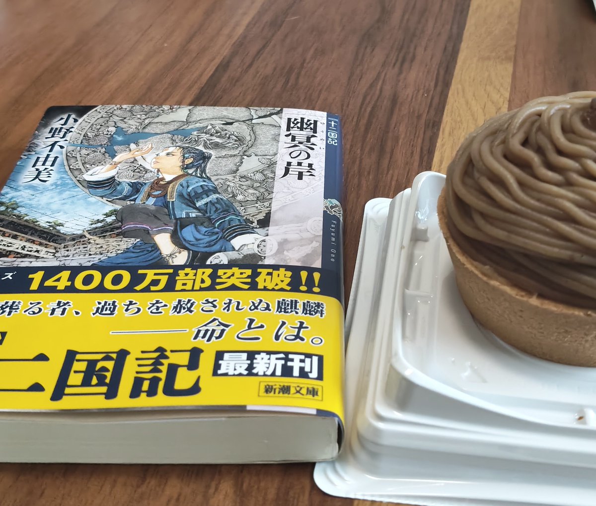 naonaliya's tweet photo. ゲット https://t.co/uATBZBFCz0