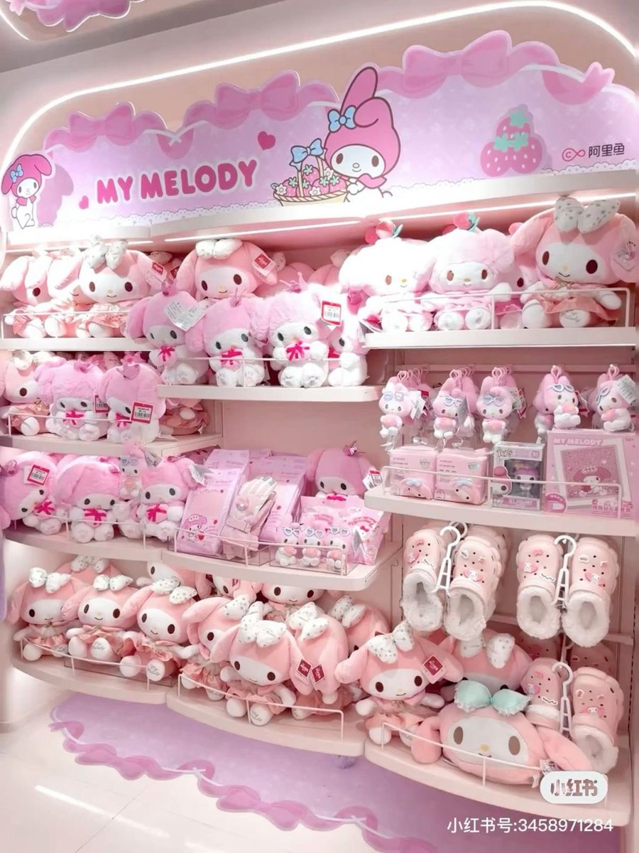 sanriodaily's tweet photo. my melody 💫 https://t.co/QhaCn08zAf