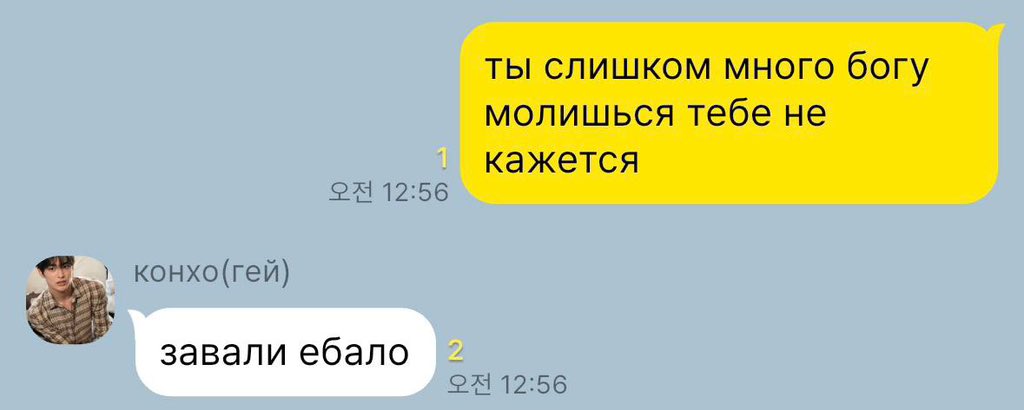 mirayum08's tweet photo. https://t.co/FHAgBln7xy
