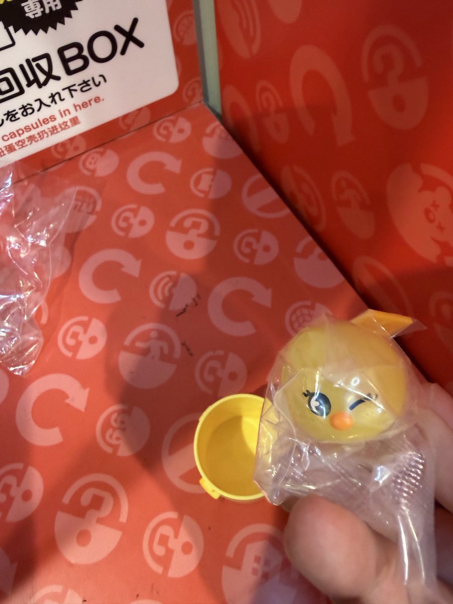 yukipoooo69's tweet photo. 割と低い位置に設置してあったリング、次🟡出そうだな〜ってやってみたら🐥さん( ´θ｀)ノ
持ってないやつだったから嬉しい🥹
これから歯医者頑張れる🦷🦷🦷 https://t.co/hxl30t9vtf