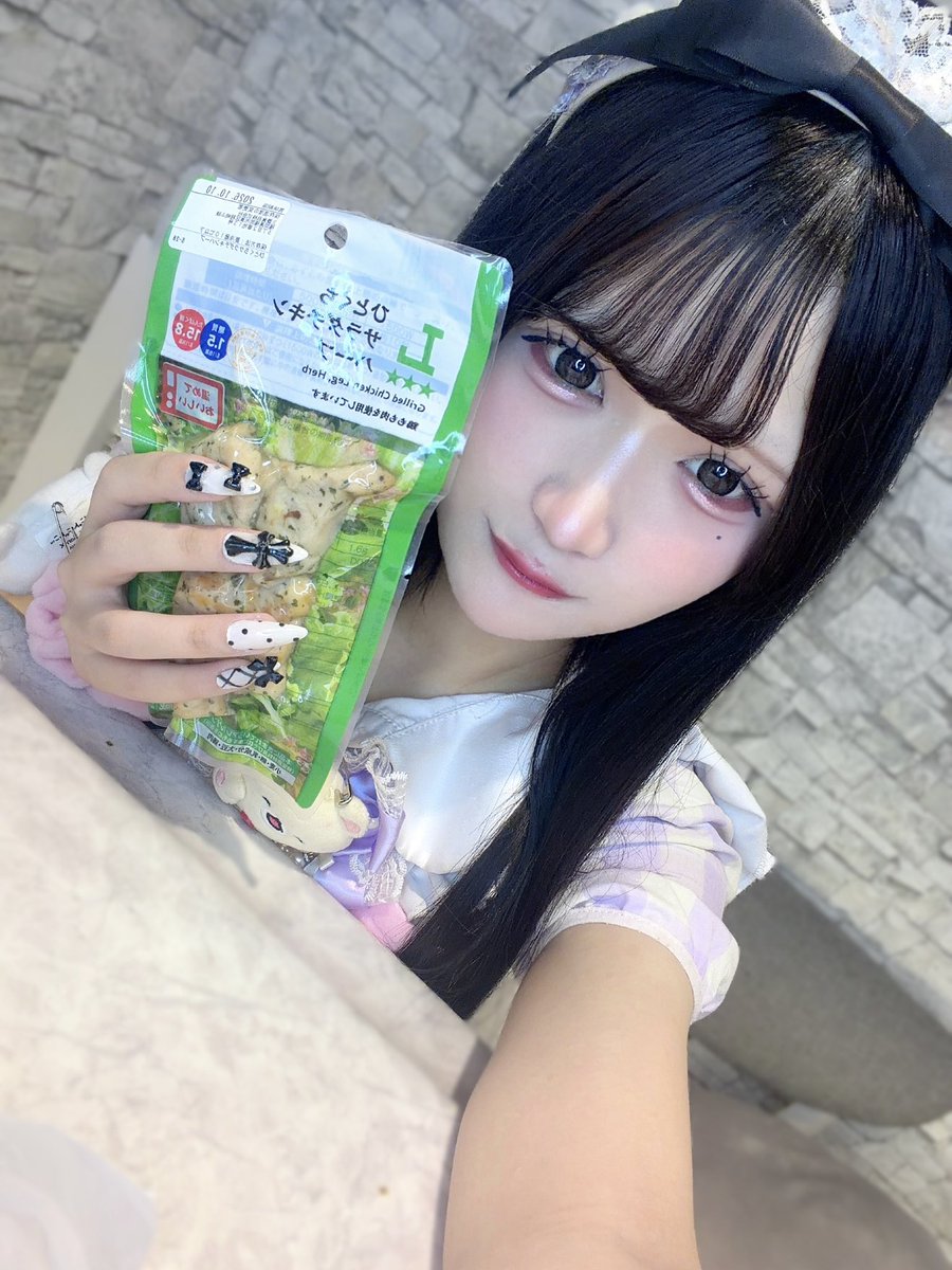 mimi_Luminous's tweet photo. さいきんのハマってﾘたべもの☝🏻♡
 #自撮り界隈  #福岡  #コンカフェ https://t.co/dflyvxgRaF