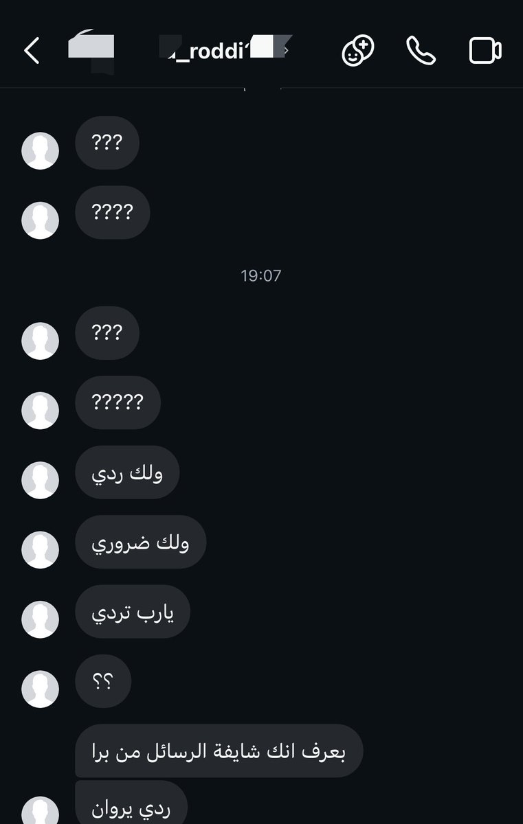 rakh5na's tweet photo. @Juunnaaq انعملت معي وحركة بقيّمها 1000/10 https://t.co/7MGPcP5jlk