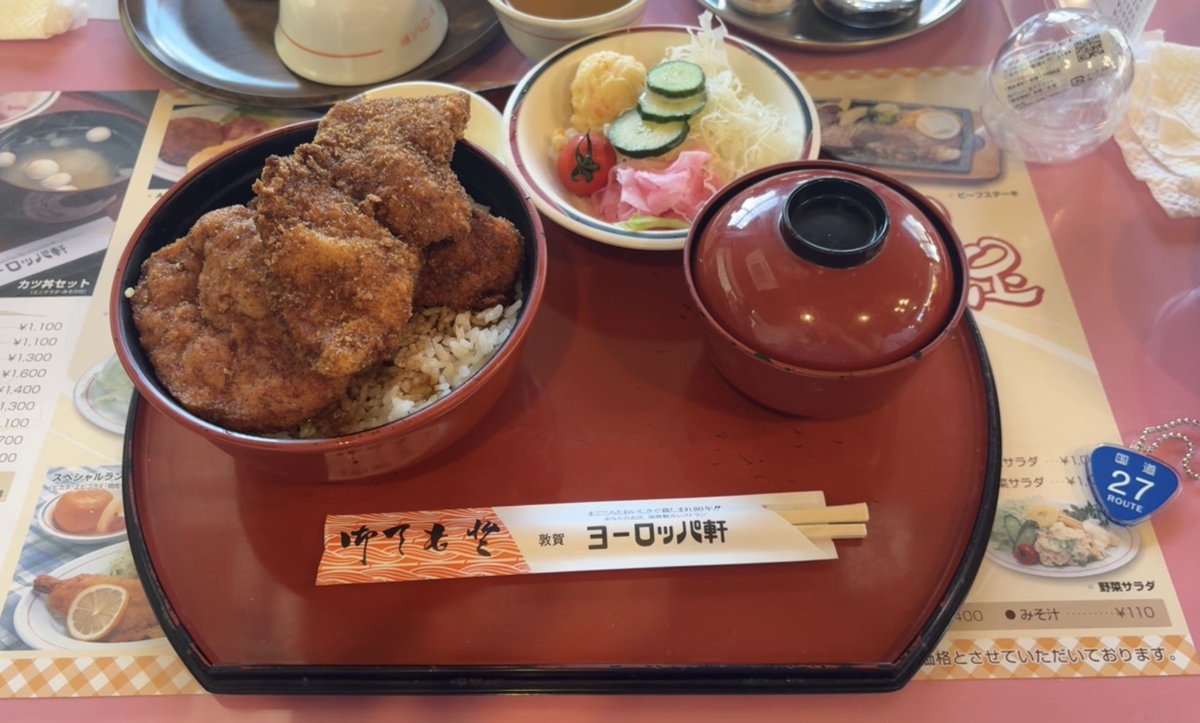 mayoriku628's tweet photo. 少し前に急用があって非オタ幼なじみと数時間だけ福井に行ったため、ソースカツ丼食べれた♡リクを少しだけ感じれて幸せでした(*˘︶˘*).｡.:*♡トレカも持ってないくらい急だったし、時間もギリギリで本店には行けなかった、ちな往復12時間🚗³₃ https://t.co/N2g8BC7G5g