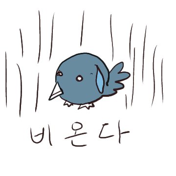 ntjiho3's tweet photo. 짹잭소령6 https://t.co/HUOHKtaOpi