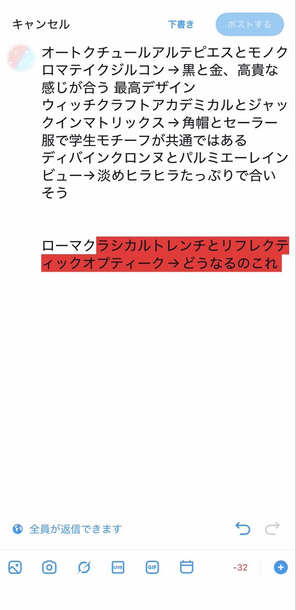 hrpk5_'s tweet photo. https://t.co/itBfmbC3jX