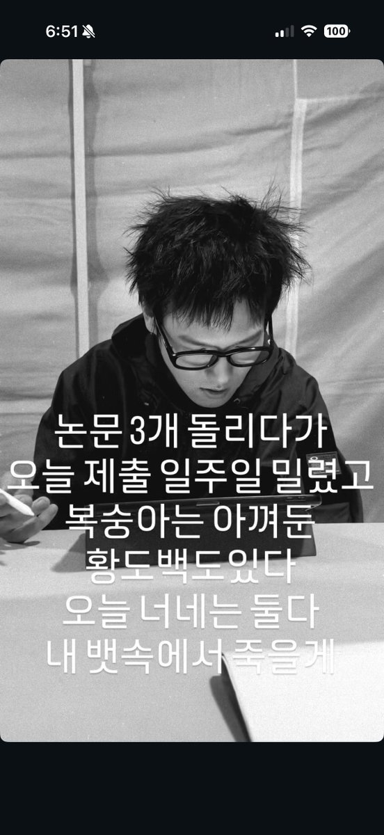 20lovuboith's tweet photo. 이거 친친에올려야될거잘못올린거아니고? https://t.co/bGKkqNhr7C