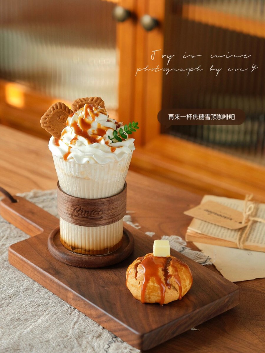 1809_6665's tweet photo. Spooky Season’s perfect treat! Our Halloween特餐，��酥内软的南瓜肉桂司康配咸焦糖淋酱，一口就上头 Limited time only—grab yours before it’s gone! https://t.co/RECEtkhyzN