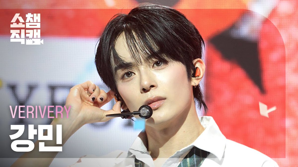ALLTHEKPOP's tweet photo. [쇼챔직캠 4K] VERIVERY (#베리베리) - Don’t Panic!

#동헌 https://t.co/mmHLNhdVfD
#계현 https://t.co/SymQuLyMmG
#연호 https://t.co/y2MUPN2lRv
#용승 https://t.co/YvNpCBieC7
#강민 https://t.co/HxOmdnfKCo

#SHOWCHAMPION #쇼챔피언 #VERIVERY @the_verivery https://t.co/3P6AvUCF9L