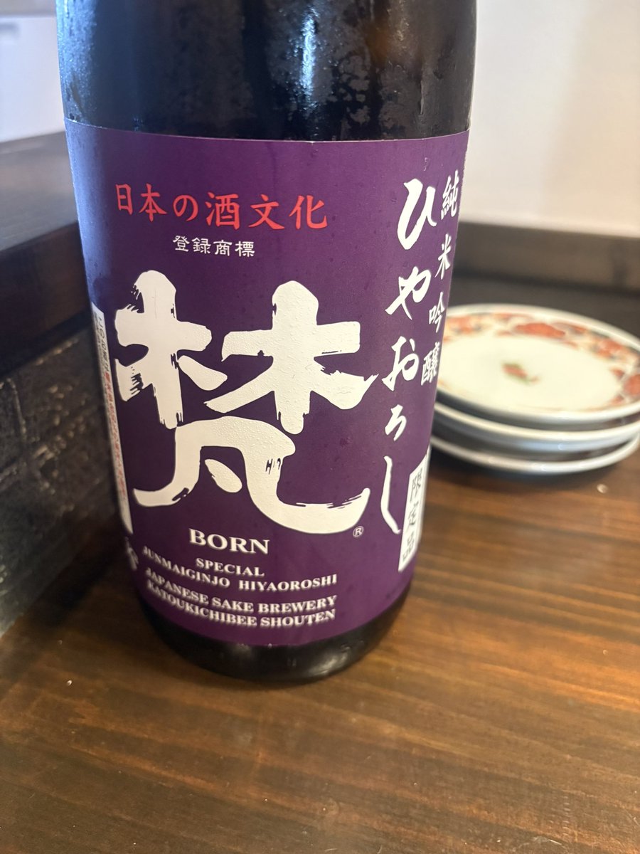NetimaDeepSea's tweet photo. 福井に来たので https://t.co/NA0lp7nIuH