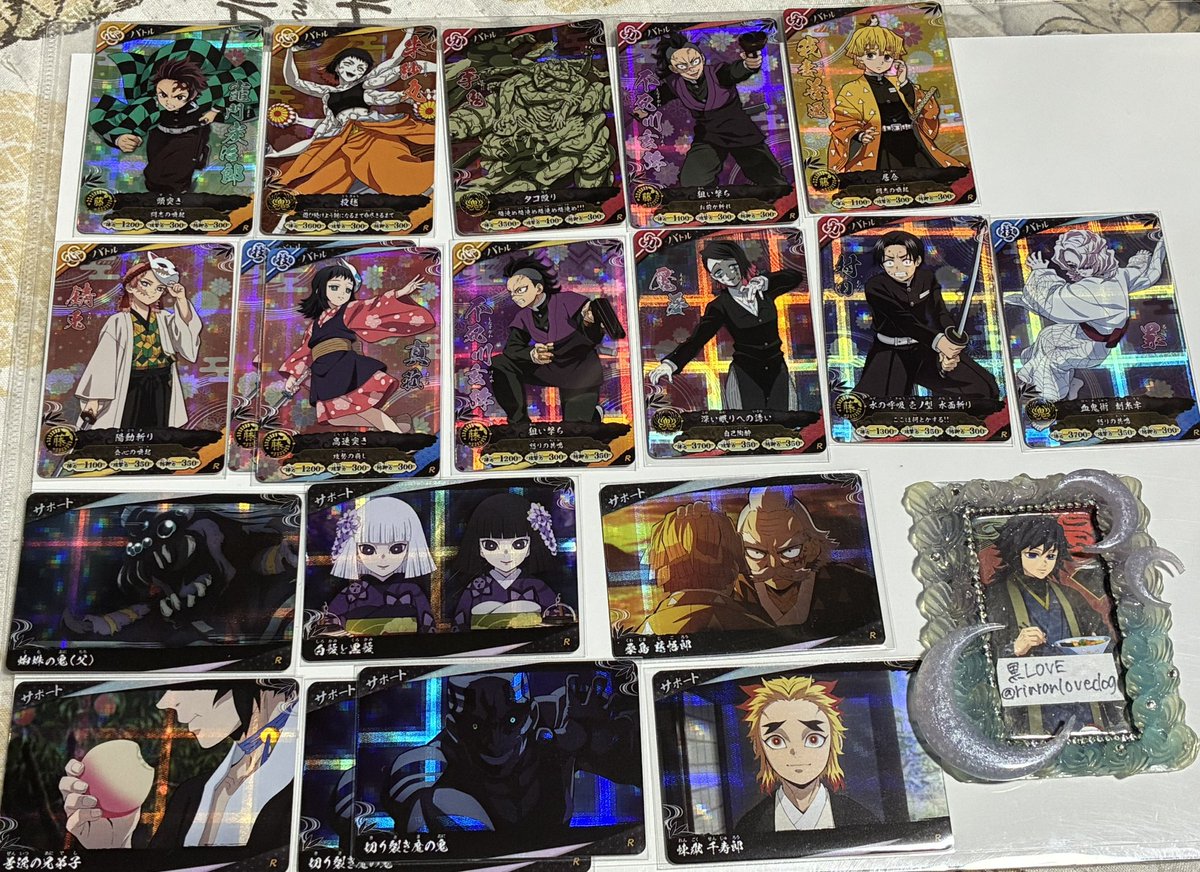 rinranlovedog's tweet photo. 鬼滅の刃 バトルスラッシュ カード 交換 譲渡

譲→画像参照
求→義勇、煉獄又は100円＋送料

UR、パラレルは交換のみ
譲渡の場合
Cのみ単体譲渡可能
SRはCを3〜お迎え
RはCより同数〜お迎え

郵送 https://t.co/DvmS1YHa4i
