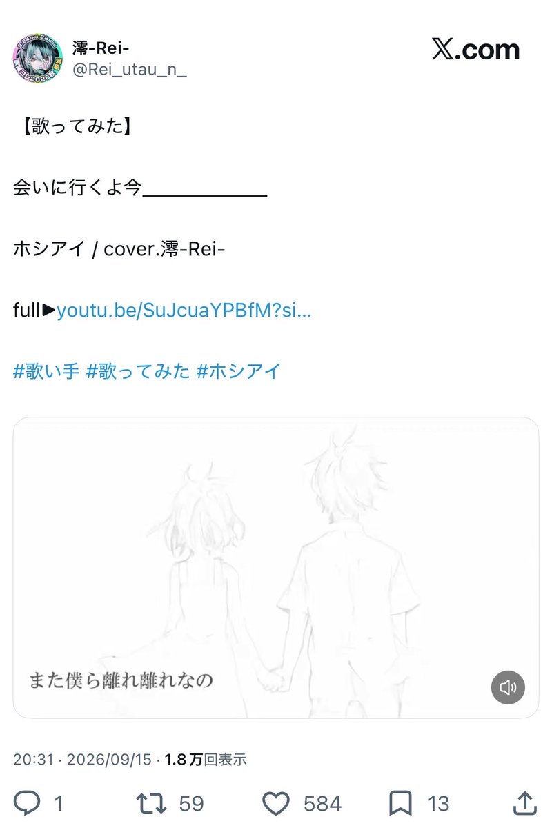 2nfziz's tweet photo. @kkmsnzk お手伝いありがとうございます😭♡
🗝含め9垢からお返しさせて頂きました！また機会がありましたらよろしくお願いいたします；； https://t.co/iShUCz4C0A