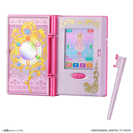 aikatsu_info_'s tweet photo. 【新商品情報】

「アイカツフォン アンコール」関連アイテム3種が発売💖

📱アイカツフォン アンコール
🎀アイカツフォンキャリー
✨アイドルデビューセット

キャリーはスターライト学園の制服をイメージしたデザイン💕

📅11月28日発売
詳細はバンダイ公式HP⇩
🔗https://t.co/m1wrtydCDN https://t.co/TTXdzVLMjr