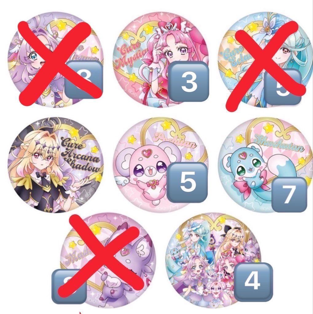 45rabbitj's tweet photo. 名探偵プリキュア たんプリ プリキュア ドリームステージ ドリステ 缶バッジ 交換

(譲)◎ミスティック、🔺ポチタン、🔺シュシュタン、🔺集合 アンサー、エクレール

(求)アルカナシャドウ、アルカナ

◎は2～3、🔺は5～比率違い可能です

初回の方はリットリンク必読です
お気軽にお声掛けください https://t.co/8923Gnyuhk