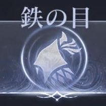 panringdragon's tweet photo. ナイトレイン 再開
鉄の目で行くことにしたけど、
毒の目、物理、1段目
色々出てきて、わからず
すでにつまづく…
浅き夜にてリハビリ中なり https://t.co/2Ljogx0f2f