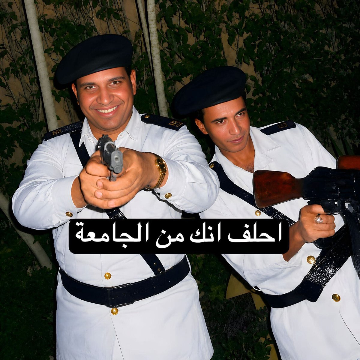 TamperNight's tweet photo. عندي امتحان ومش طايق نفسي وفاضل 5 دقايق ومنمتش كويس
الأمن : https://t.co/Zz7lBDwU6w