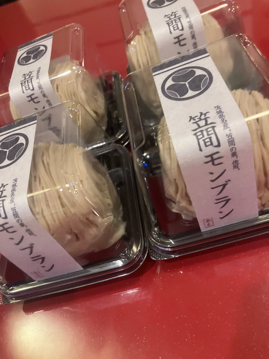 bar_lecrin's tweet photo. 昨日もたくさんお土産ありがとうございます😊

本日も宜しゅうお頼もうします♪
mikiちゃん
えみちゃん
りむちゃん
たえちゃん
でお待ちしてます♪ https://t.co/jtFLDfzXlp