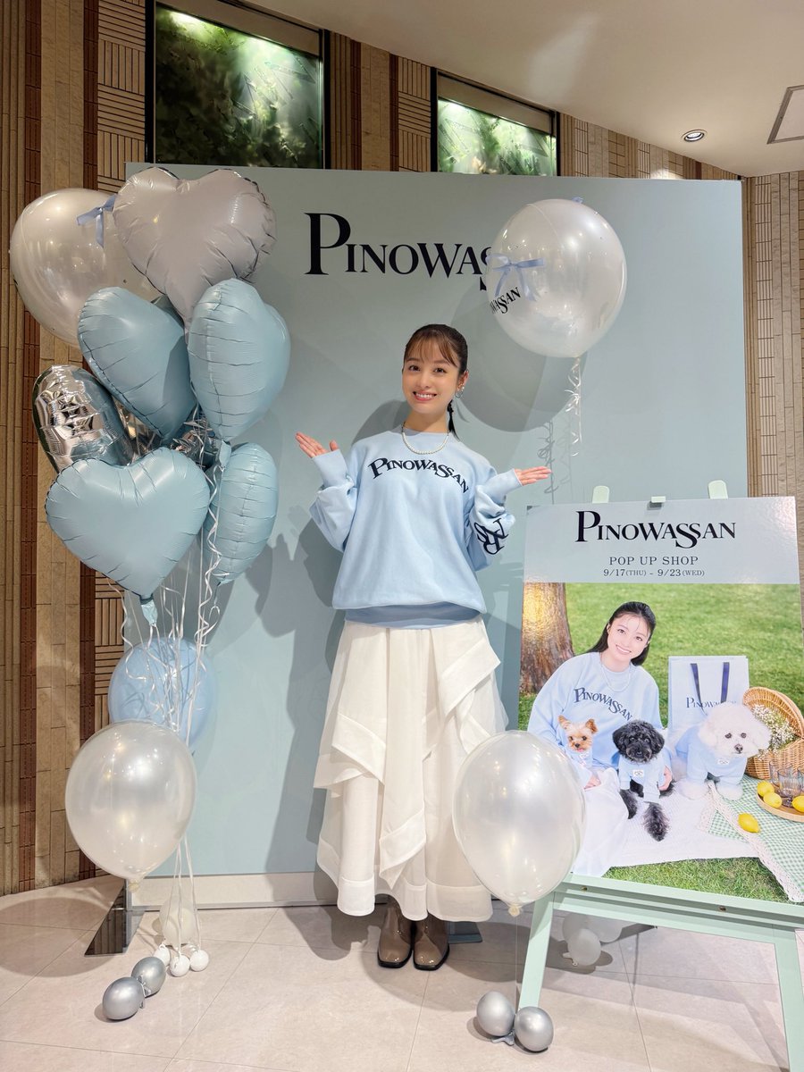 H_KANNA_0203's tweet photo. 本日無事にオープンすることができました！
PINOWASSAN
Always together, as a family.
大切な家族と着れるお洋服やグッズをこれからもたくさん展開していきたいと思います！
那須にはドッグランもあります⭐︎
新宿ルミネ2でポップアップやってます！
@pinowassan https://t.co/WATZd0oZrF