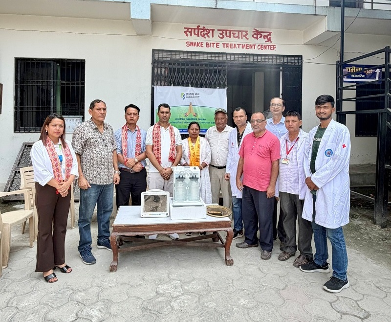 ictframe's tweet photo. Kamana Sewa Bikas Bank Supports Snakebite Treatment in Damak

For More: https://t.co/pYD2hpUlht

#ictframe #KamanaSewaBikasBank #KSBbl #NepalRedCross #Damak #SnakebiteTreatment #HealthcareNepal #HealthSupport #CSR #CorporateSocialResponsibility #CommunitySupport https://t.co/C04P5Syn0j