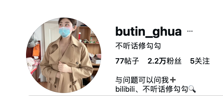 Aron厚玉 的图片 1