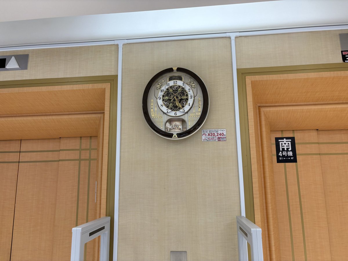 AT_03_0330's tweet photo. https://t.co/cVV1iyh0hn