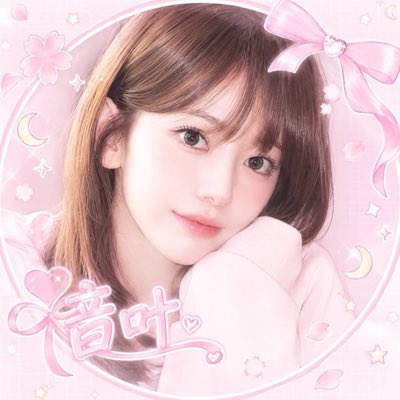 Sakura__vo__'s tweet photo. #新しいプロフィール画像 https://t.co/pVEdmjzG25