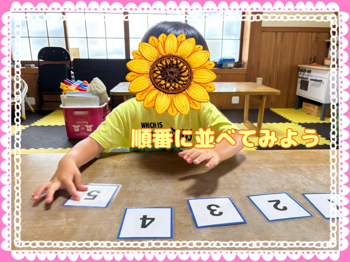 kindhapisuma's tweet photo. 今日の活動✨
#放課後等デイサービス
#児童発達支援
#保育所等訪問支援
#学習支援
#凸凹に寄り添う学び https://t.co/pjd9eumk4O