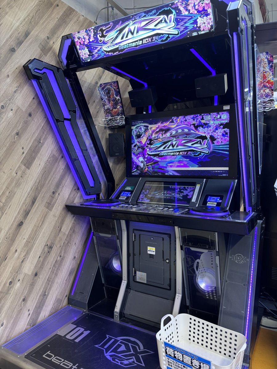 knnk_'s tweet photo. ホームのZINRAIやっと起動した！ https://t.co/LfdMVHkr8V