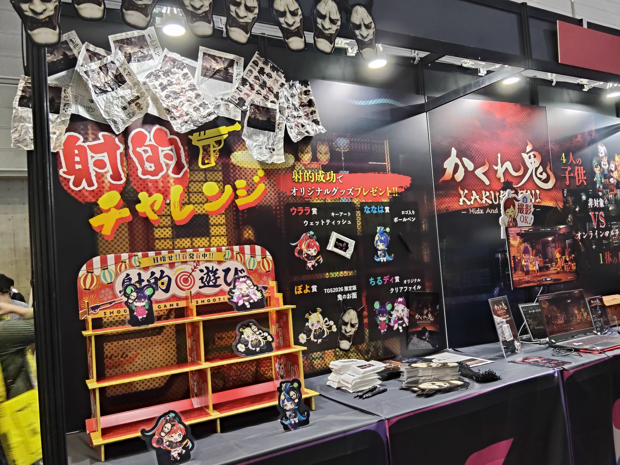 【15点セット・バラ売り️⭕️】ワイテルズ 武道館 ガチャ クリアファイル りらくま🐻Bucchi/SCPS2期生 on X: 