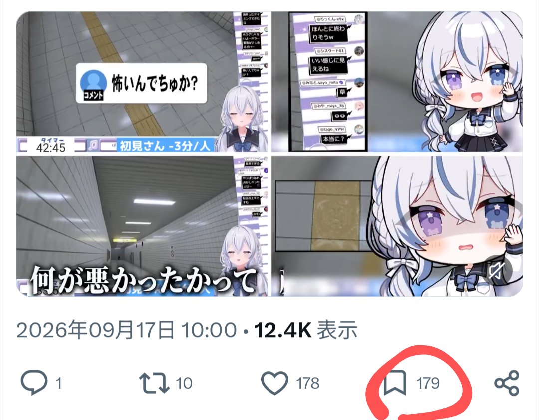 me_ruria's tweet photo. ブクマ数がいいね超えたんだけど。
ありがとうねッ https://t.co/jZS2g8q5rs