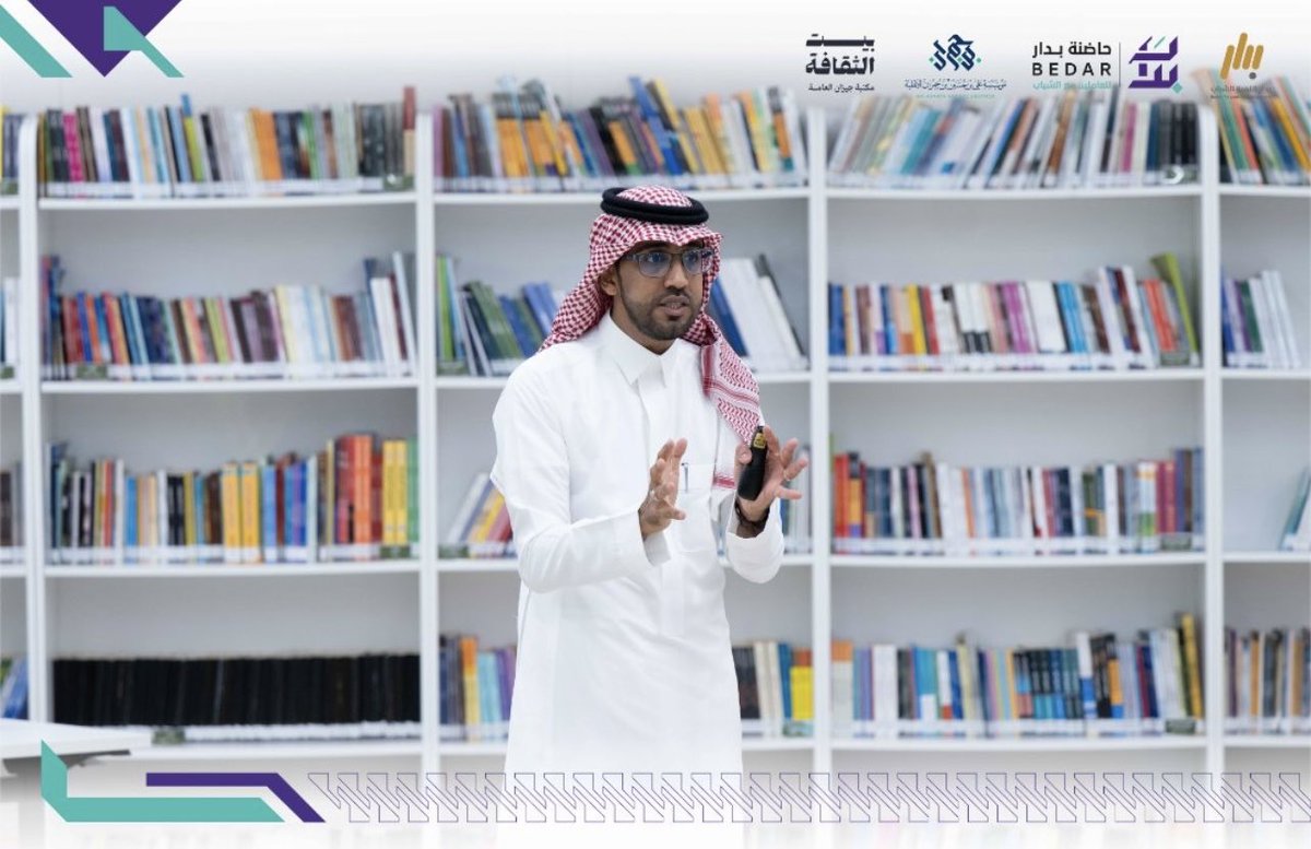 kals2040's tweet photo. سُعدت بتقديم البرنامج التدريبي في مخيم الابتكار حول «تصميم المبادرات الشبابية» للكوادر والعاملين مع الشباب في حاضنة بدار.
أبحرنا خلاله في تحويل الأفكار إلى مبادرات تنموية ذات أثر ملموس ومستدام.
كل الشكر والتقدير لـ @BedarYouth ولجميع الحضور على شغفهم وتفاعلهم 👏✨

#حاضنة_بدار https://t.co/ZPEr5xSlbX