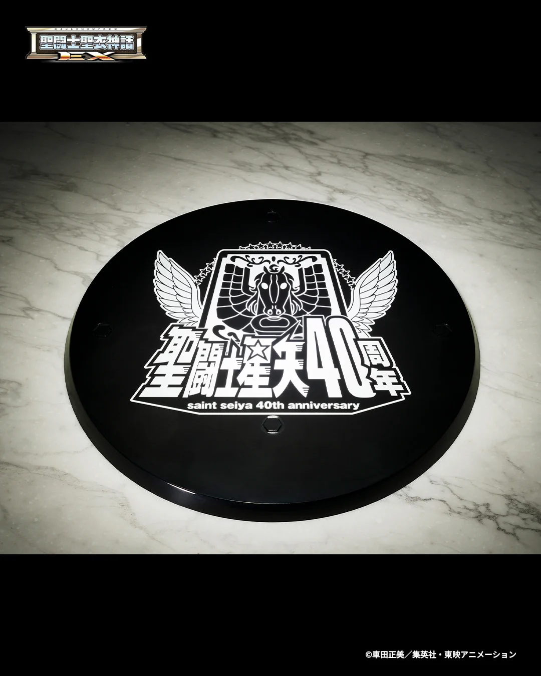 魂ネイションズ公式/BANDAI SPIRITS TAMASHII NATIONS OFFICIAL on X