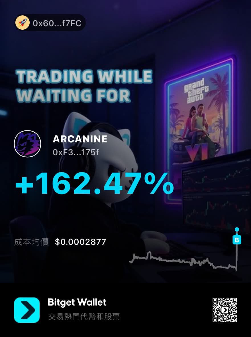 0xmmbtcccc's tweet photo. 昨天用@BitgetWalletCN 在ARC鏈上賺了一波 遠在外頭邊打邊跑行程就是不想錯過 
今天起床沒繃住 開啥直播🤣真是被印度人打敗 本來說HKT21:00才開放？？怎一早就開跑 還好有嚕到錢也還好BGW早早支援 牛逼了BGW https://t.co/d1PboMtfIp