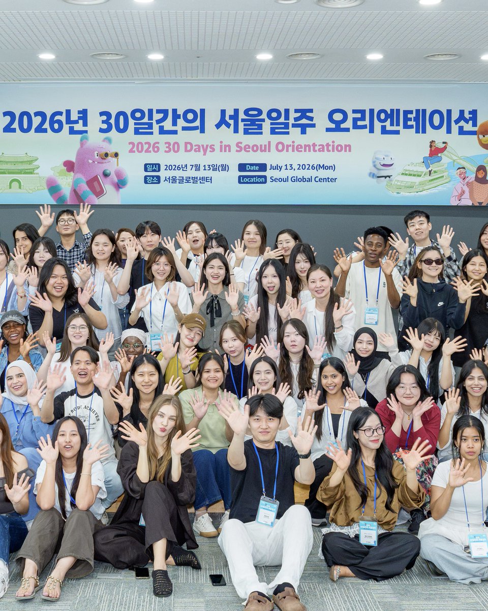 Seoul_gov's tweet photo. 🎓 Build your future in Seoul!

Join #30DaysInSeoul for practical career training, cultural experiences &amp; support for settling in Seoul. Applications close Sep. 21! ✨

https://t.co/9h8gd3BV7C https://t.co/8v451EBODb