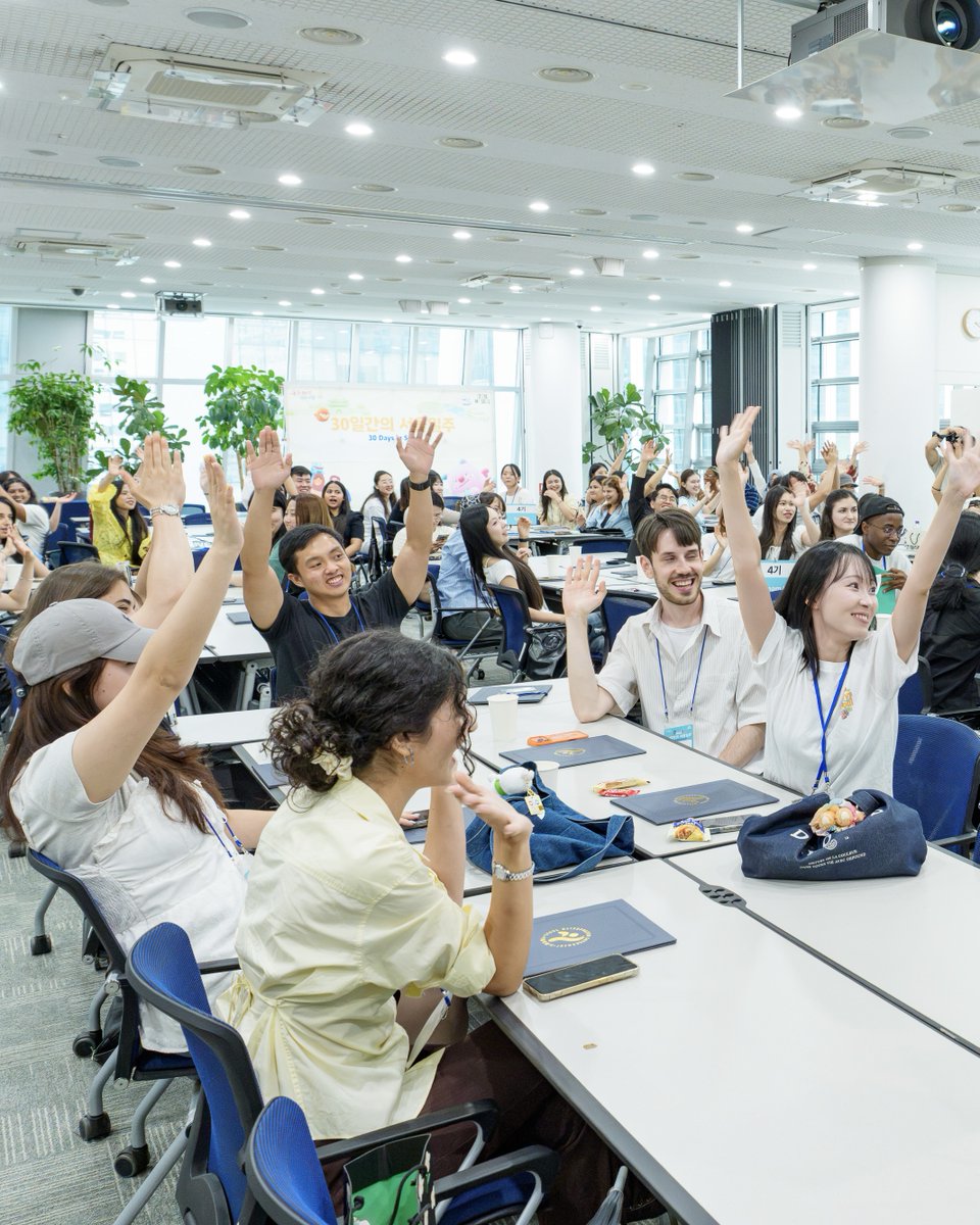 Seoul_gov's tweet photo. 🎓 Build your future in Seoul!

Join #30DaysInSeoul for practical career training, cultural experiences &amp; support for settling in Seoul. Applications close Sep. 21! ✨

https://t.co/9h8gd3BV7C https://t.co/8v451EBODb
