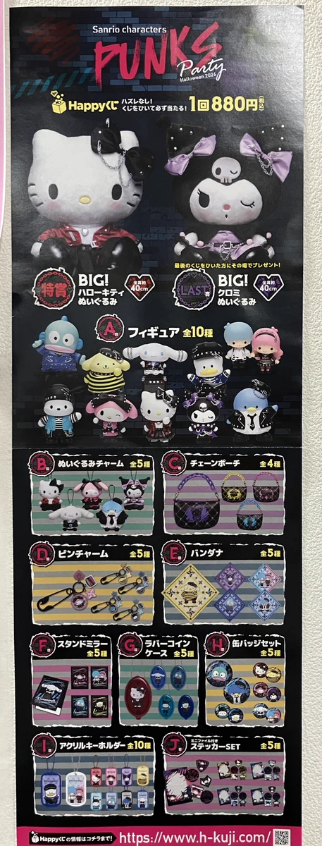 丸善・多摩センター店 on X: 