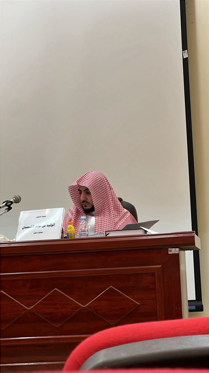 MakkahUpdate's tweet photo. 🕋 MAKKAH UPDATE: His Eminence Sheikh Dr. Al-Waleed Al-Shamsan was present this morning at Umm Al-Qura University in Makkah. https://t.co/r7wyfREYG2
