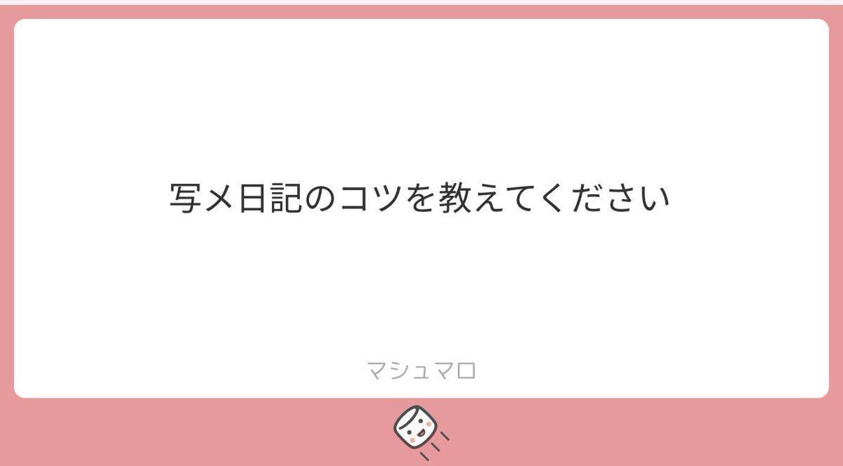 bear_kund's tweet photo. やっぱり気になるこの手の🖐️

ALT1000♻️ https://t.co/ci5mTu77yx